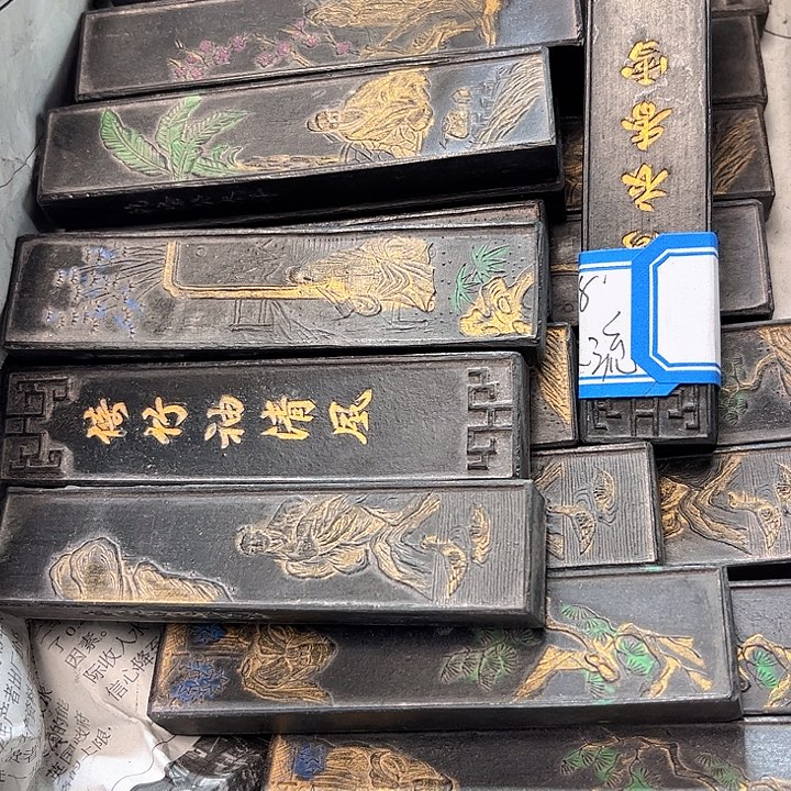 8个个哈哈哈哈哈哈哈哈
