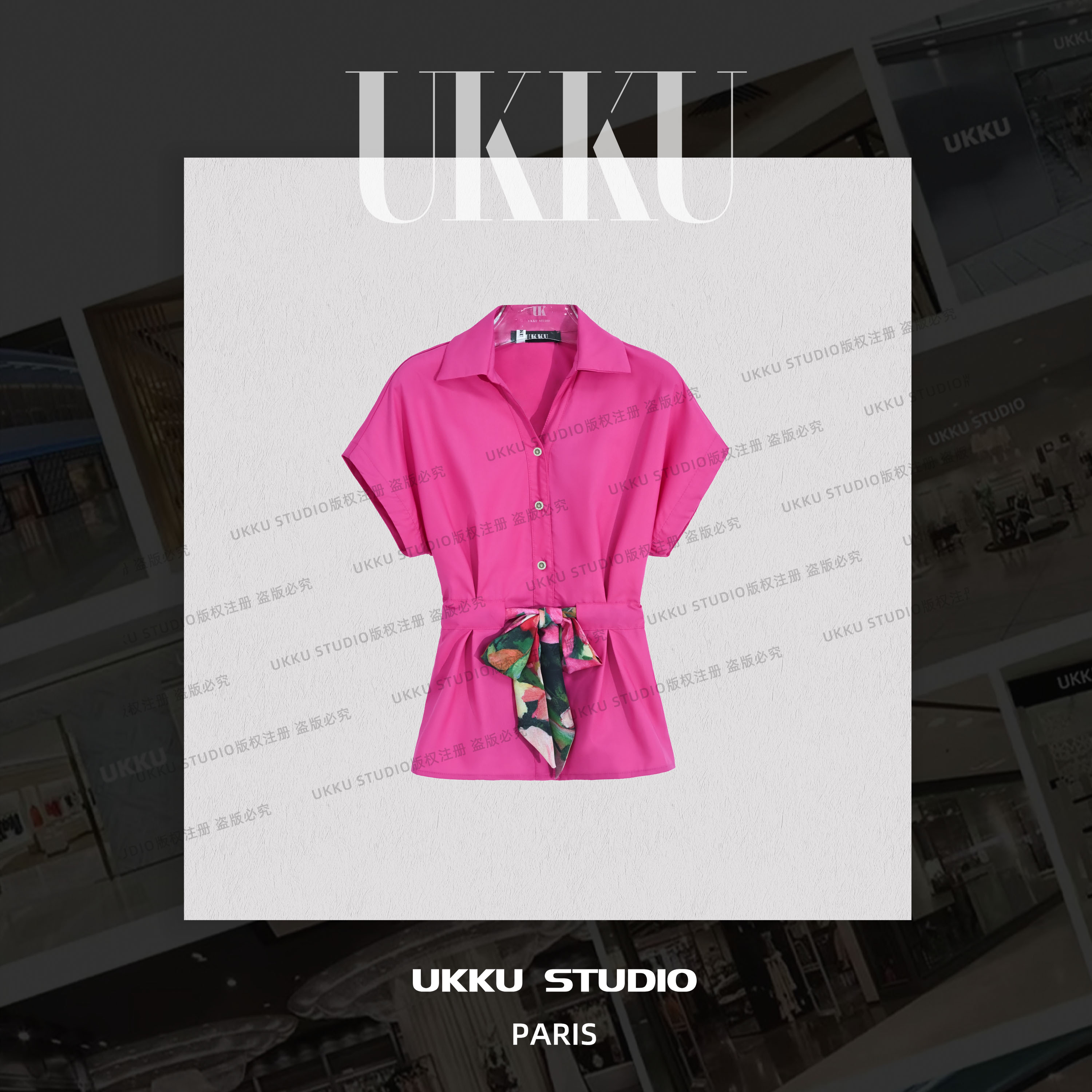 【UKKUSTUDIO】简约纯色款宽松设计师短款女装衬衫514290