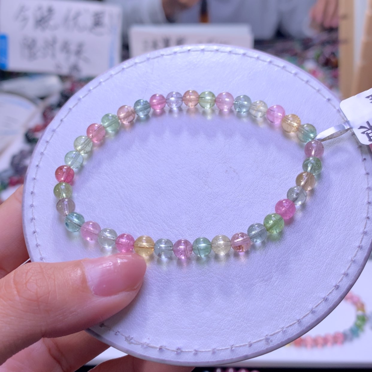 【闪购商品】未镶嵌手串碧玺那*