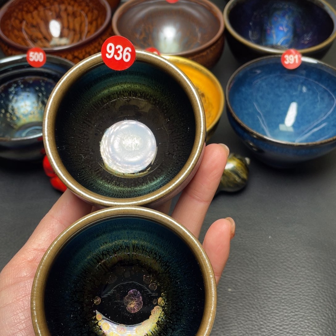 茶盏936 建窑建盏茶盏