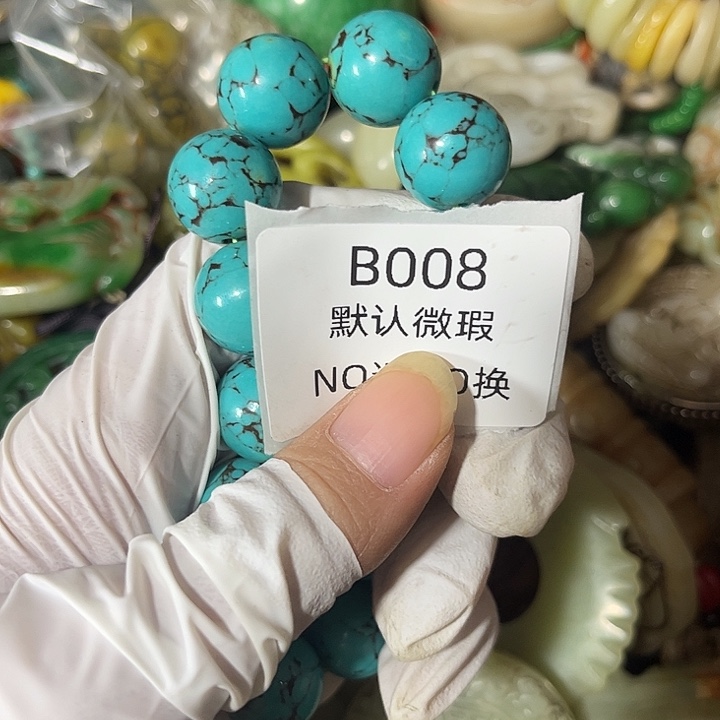趣***峰菩提籽类工艺品008