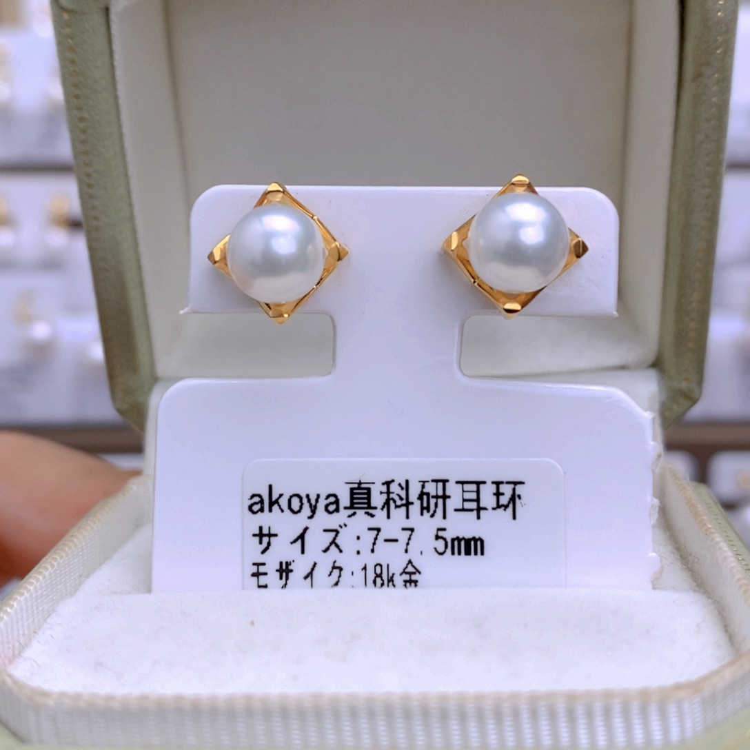 海水珍珠耳饰18K金镶嵌