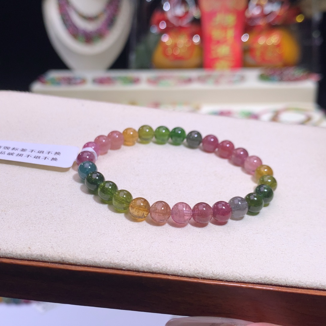 碧玺手链未镶嵌碧玺