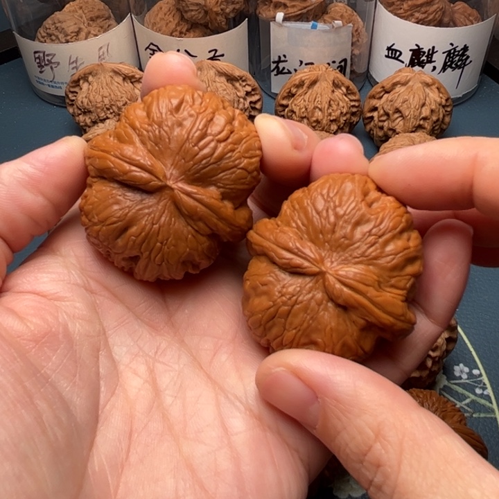 吊坠文玩核桃44平谷元宝