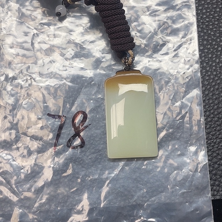 和田玉（糖玉）未镶嵌颈饰