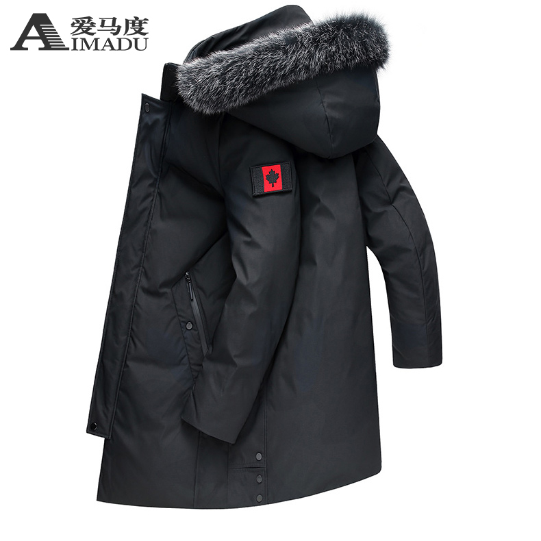 AIMADU/爱马度8319已开价羽绒服休闲大毛领羽绒服外套男装L