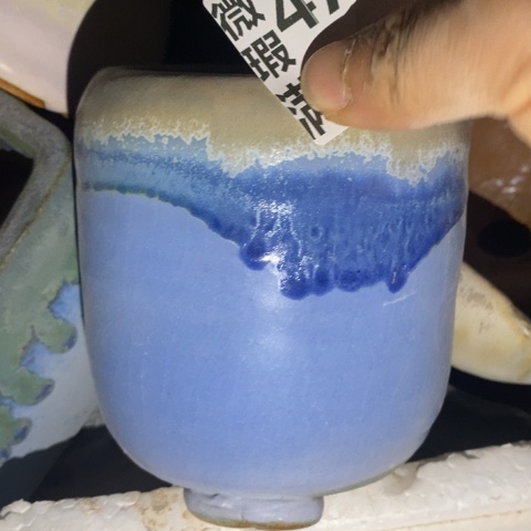 罐4790 微瑕38包邮景德镇陶瓷