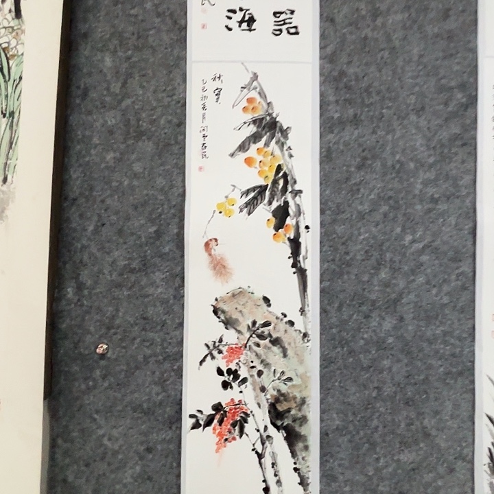 国画已*置闲堂春民国画作品