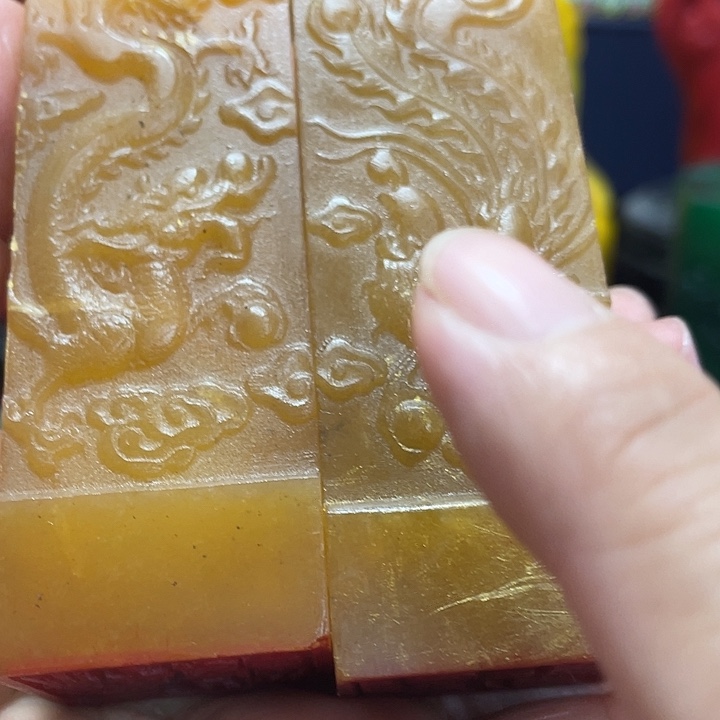 印石寿山石篆刻印章引首章闲章姓名章生日礼物