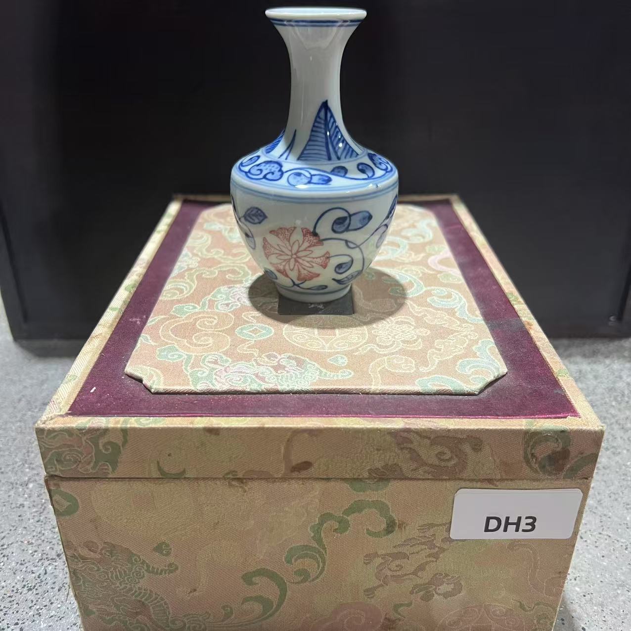 DH3/LL 青花釉里红/赏瓶