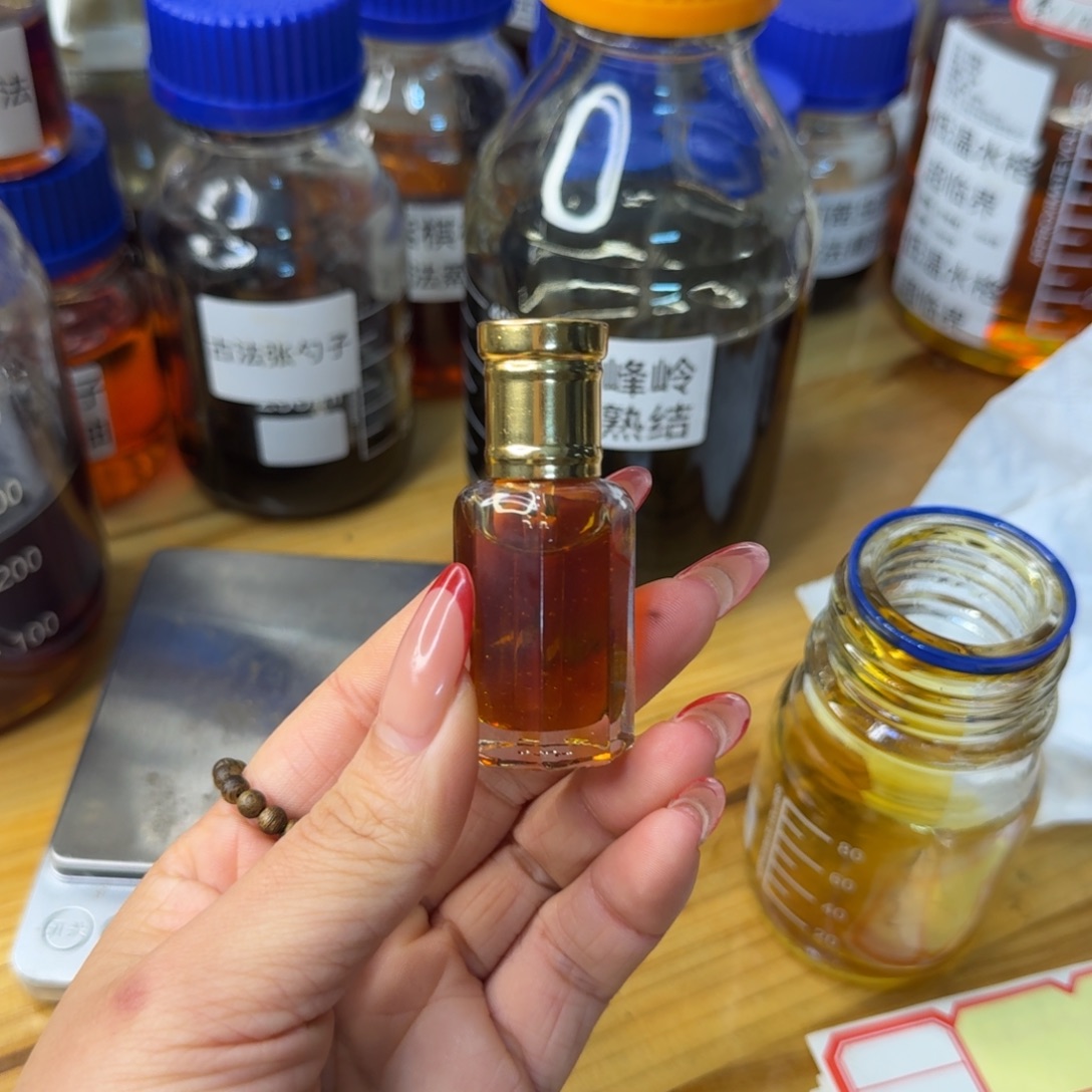 麦***儿沉香沉香精油乌身圆叶古法精油10克