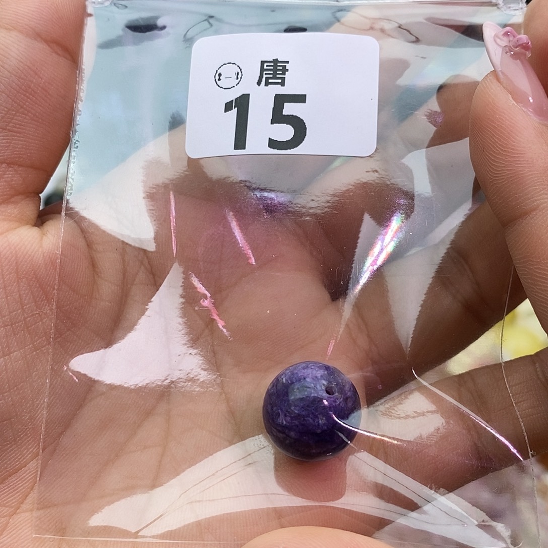 未镶嵌手链水晶多样性发一