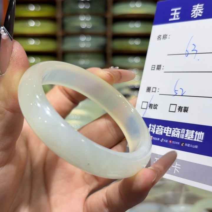未镶嵌岫玉手镯天然