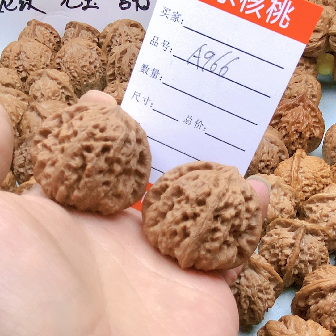 文玩核桃吊坠966号全品平谷凹底41尺