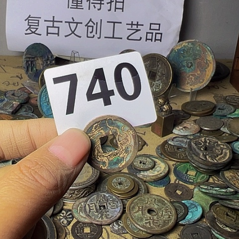 铜半**沉复古文创工艺品