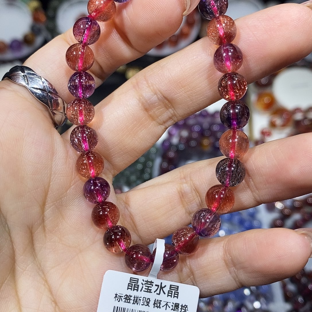 手串水晶未镶嵌稀有色7