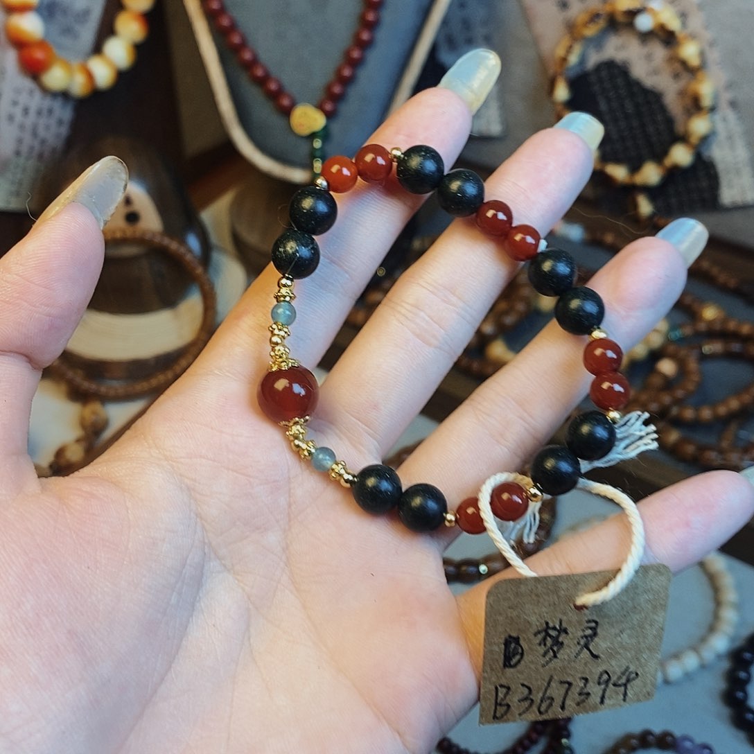 菩提根/象牙果手串