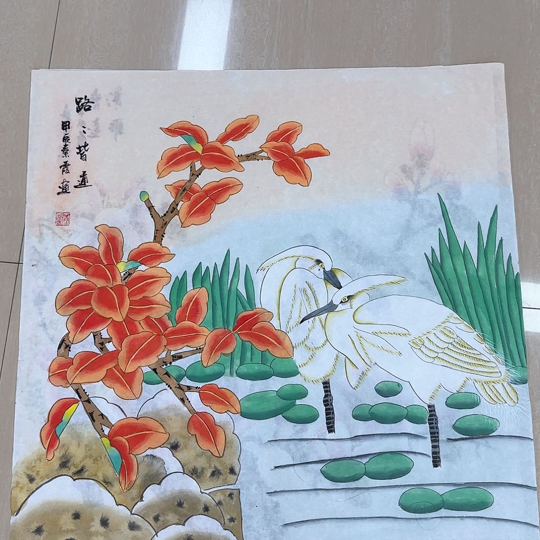 国画国画作品集一个h