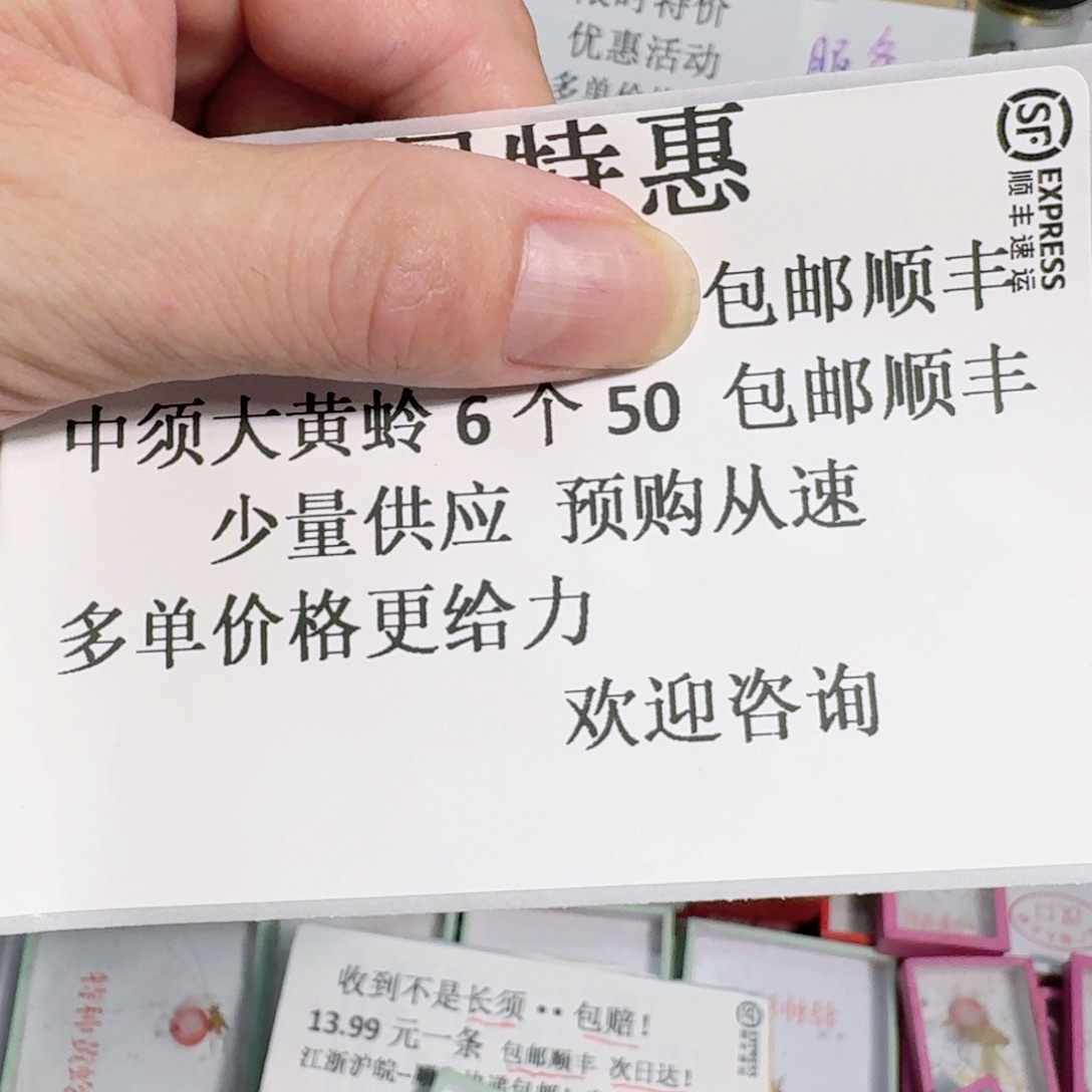 气***哥蝈蝈我在外面吃饭了哈哈哈