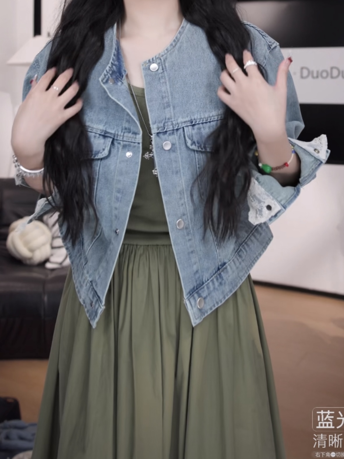 【慵懒牛仔外套】甜辣多多2025新百搭时尚小众拼接蕾丝短款牛仔外套