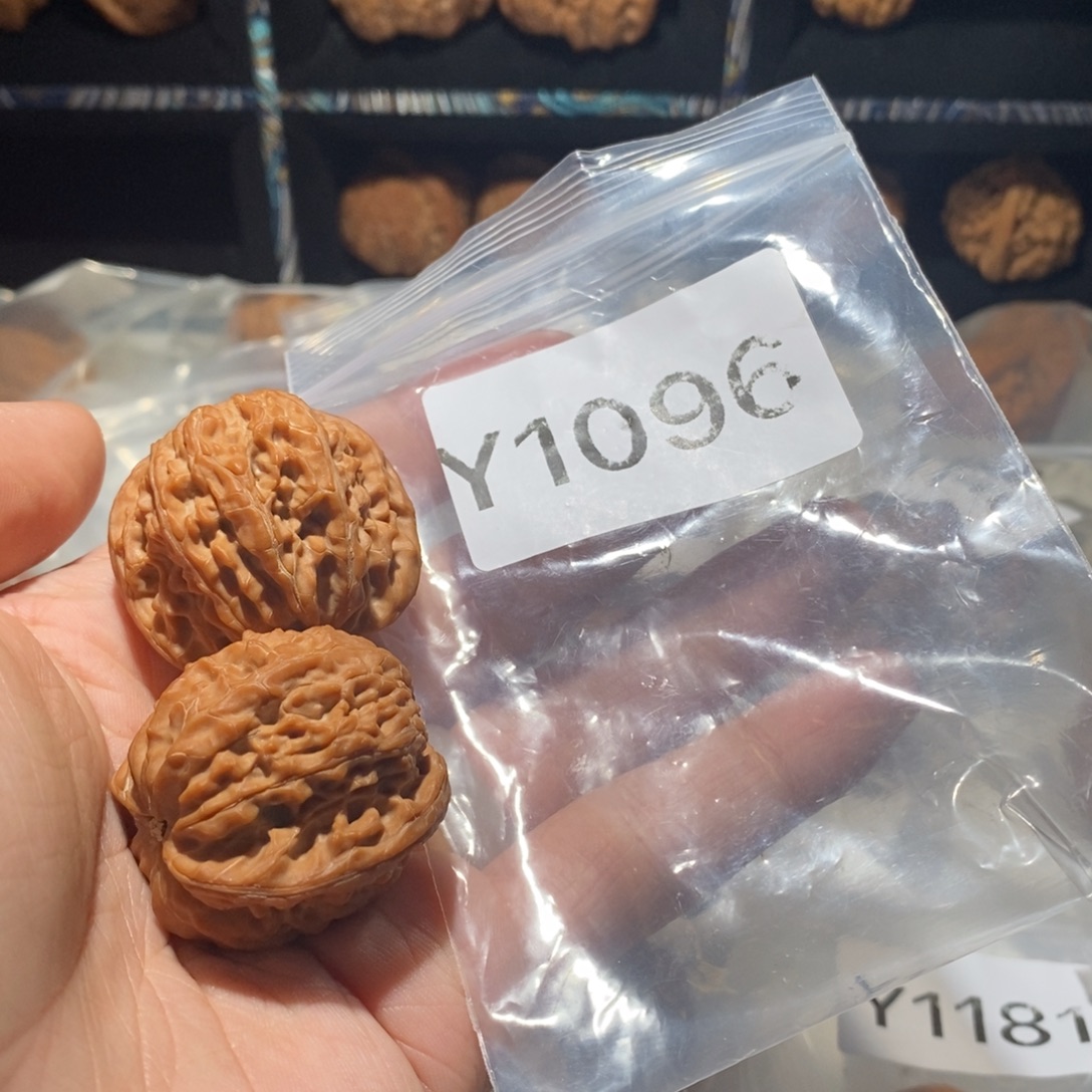 文玩核桃吊坠36全品房山正磨