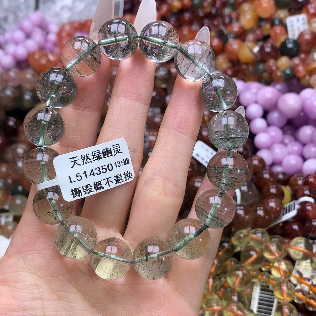 水晶手链未镶嵌手链