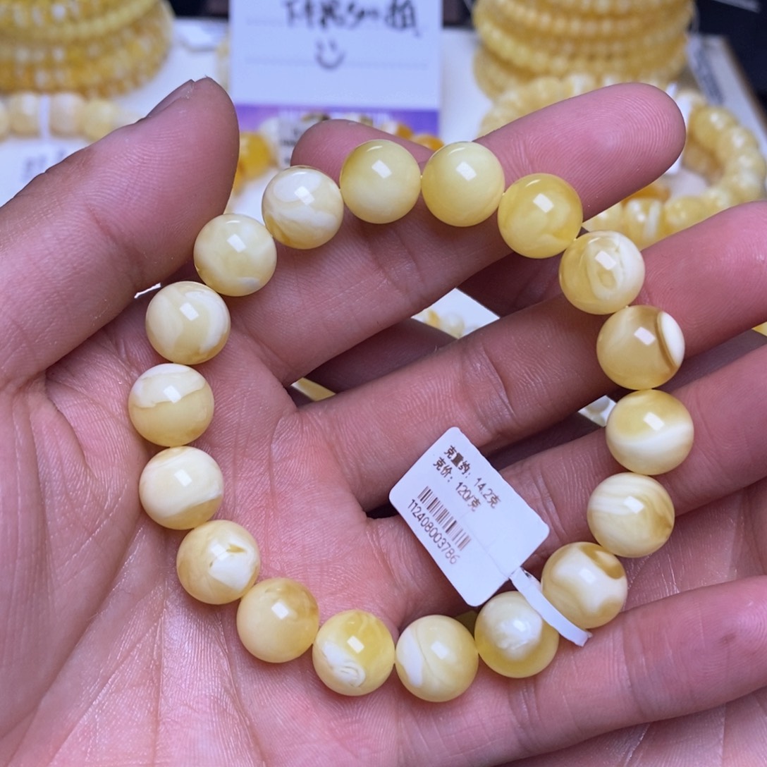 【闪购商品】蜜蜡裸石未镶嵌11+圆珠手串