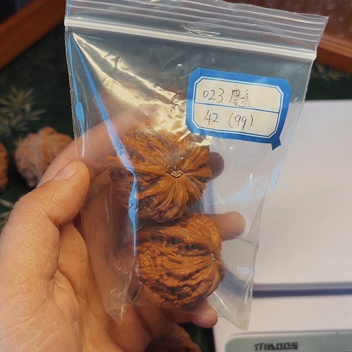 d***d文玩核桃吊坠磨盘