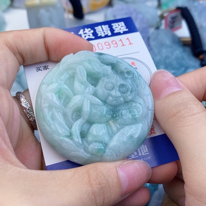 翡翠未镶嵌吊坠(不含链)