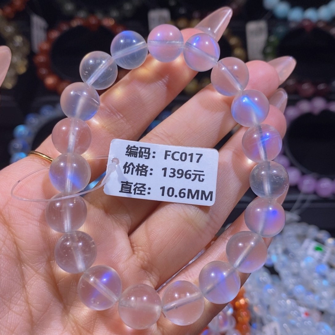 月光石手链未镶嵌k****秋FC017#10.6mm