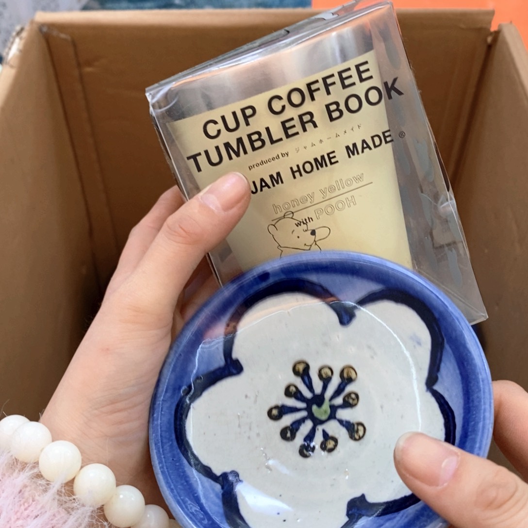 瓷片哈佳慧哈哈共和国哈哈哈