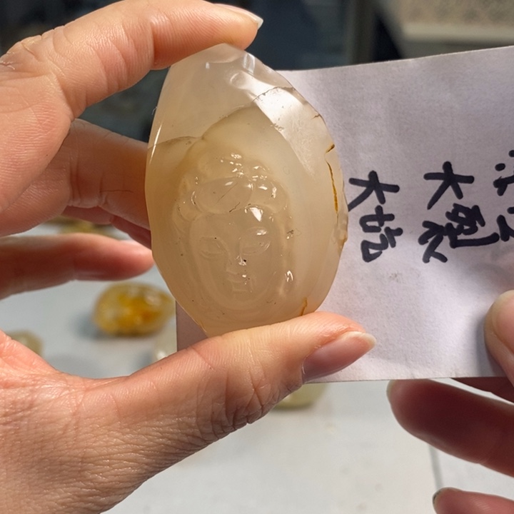 玛瑙/玉髓吊坠(不含链)未镶嵌