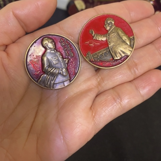 景德镇陶瓷研究所