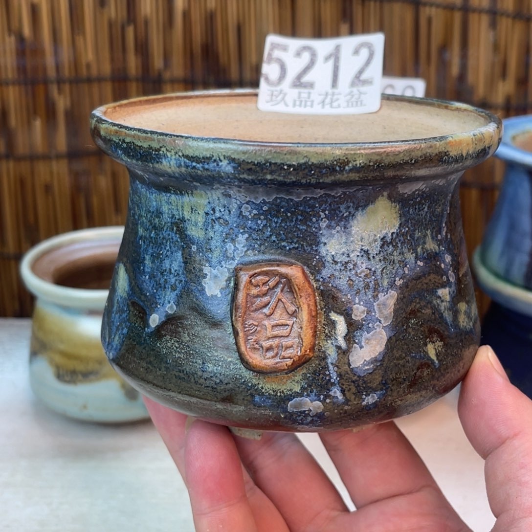 景德镇陶瓷玖品花盆