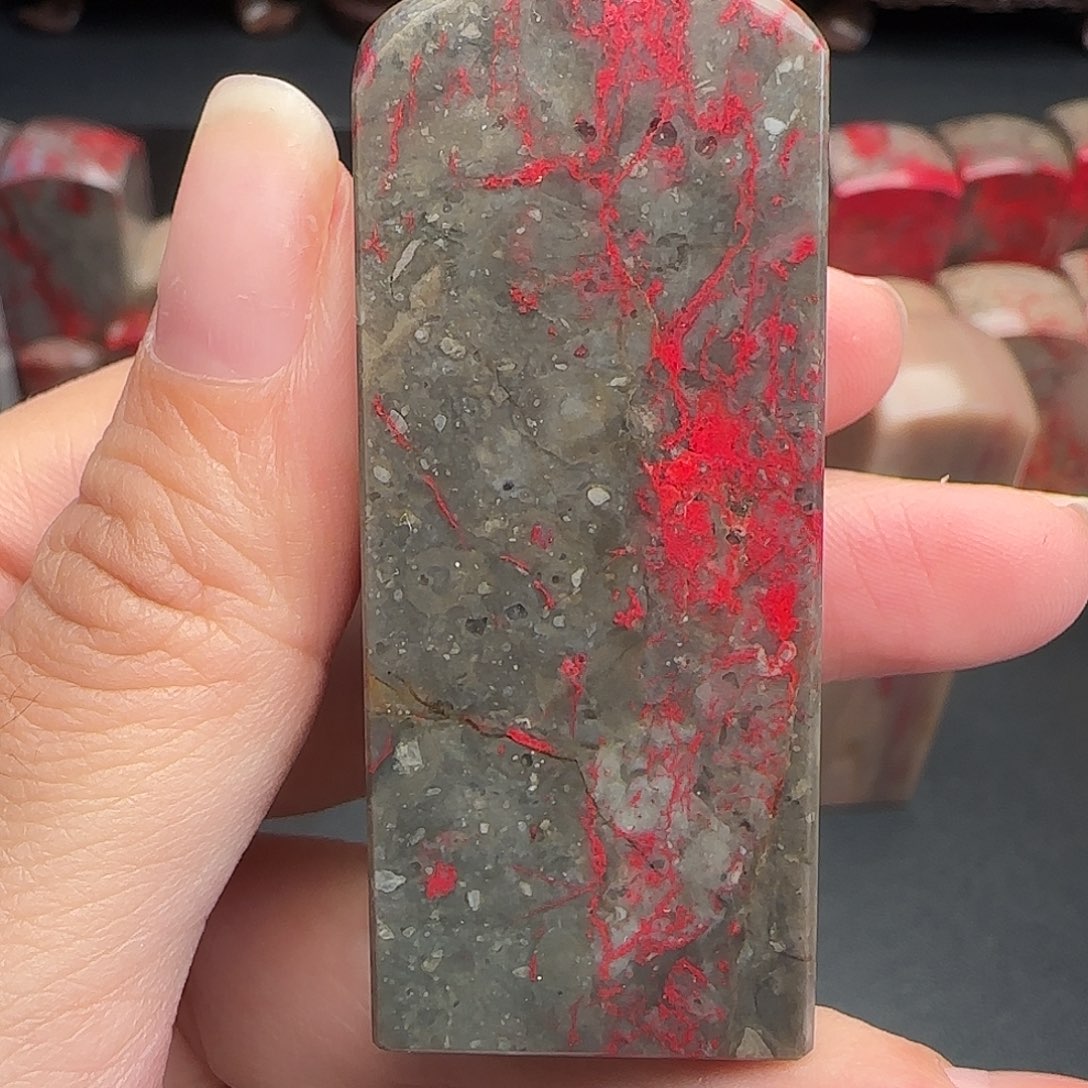 昌化石昌化鸡血石