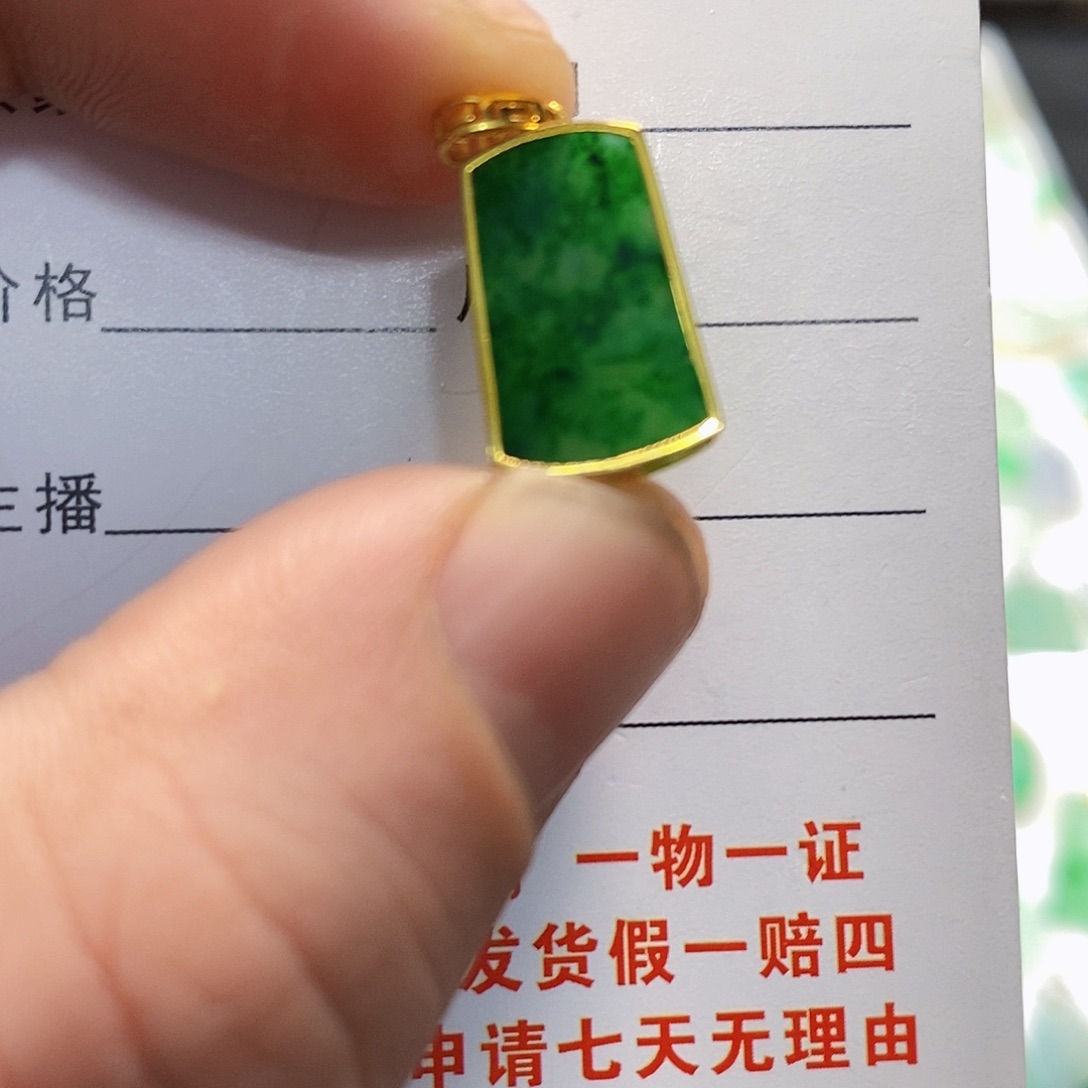 翡翠颈饰18K金镶嵌翡翠