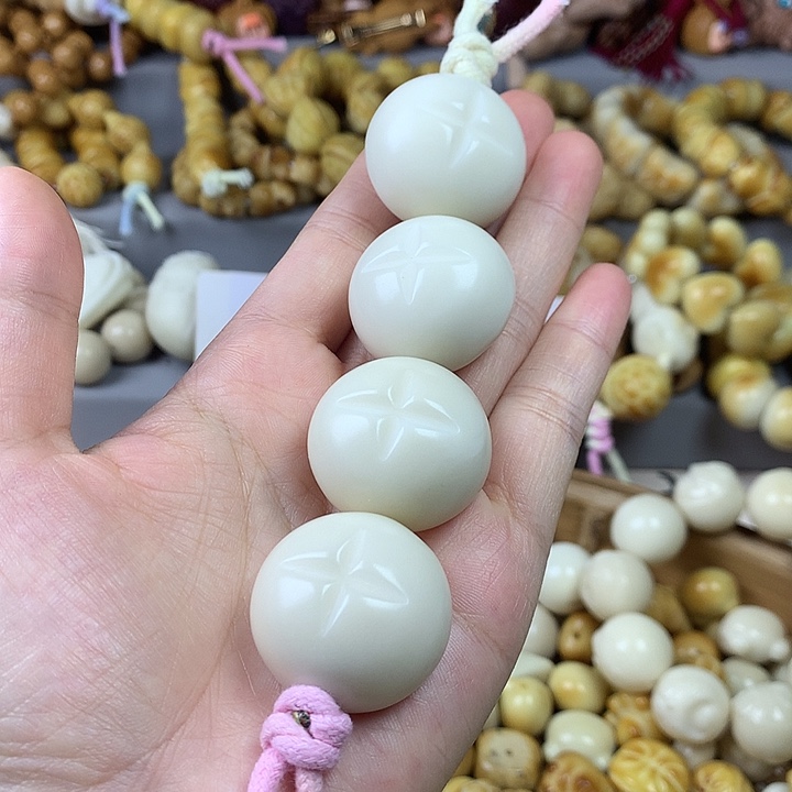 吊坠菩提根/象牙果象牙果蘑菇串30瑕疵 不退不换