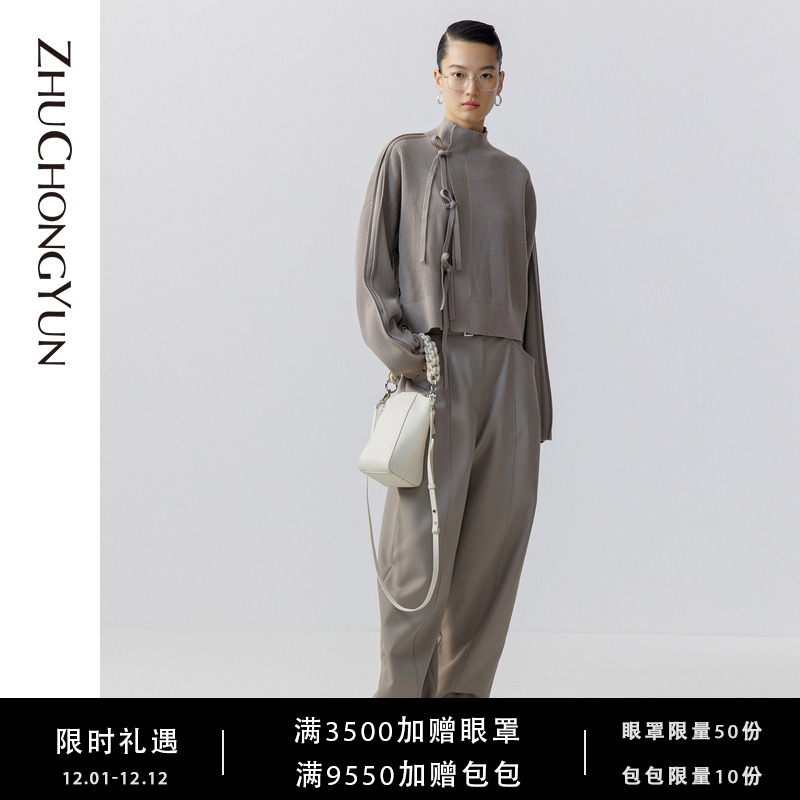 ZHUCHONGYUN春新款宽松斜襟系带针织衫C1DE1720M