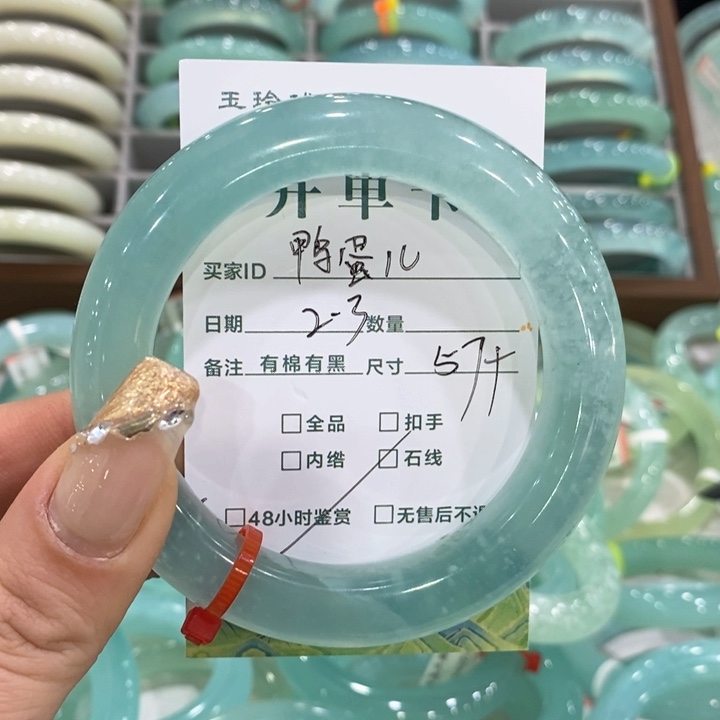 蛇纹石玉手镯未镶嵌鸭*儿