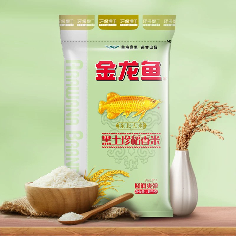 金龙鱼黑土珍稻香米5KG家用商用主食东北大米真空包装