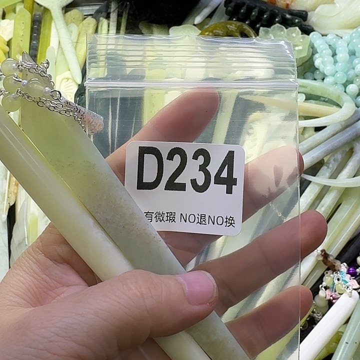 灵***儿蛇纹石玉合金发饰