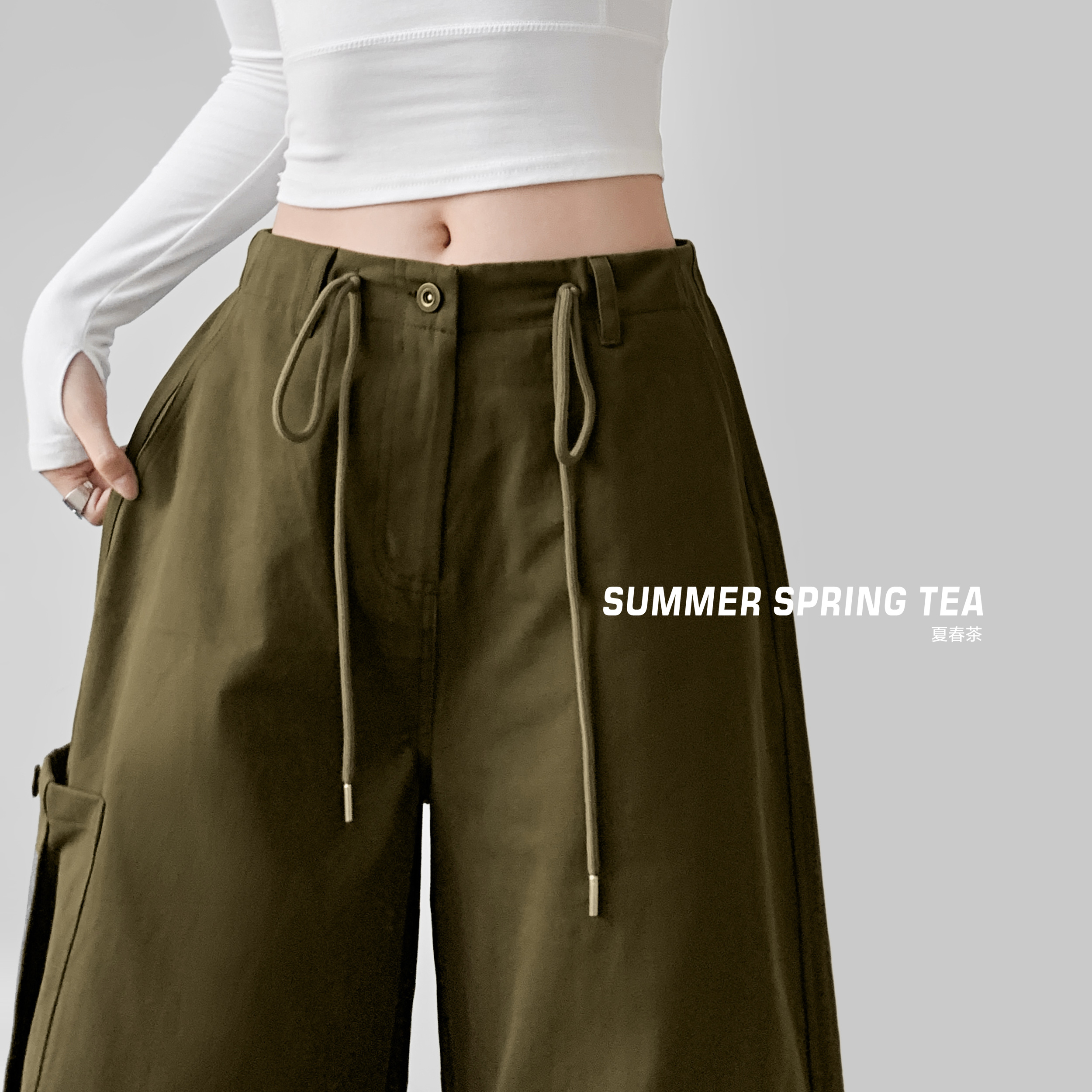 【夏春茶】美式复古军绿色绑带工装阔腿长裤女2025街头显瘦休闲裤
