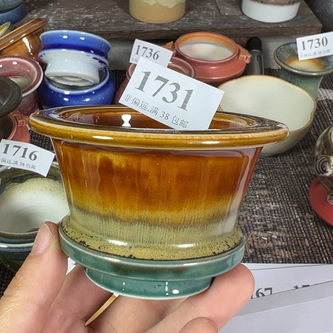 红陶陌**兮景德镇陶瓷……