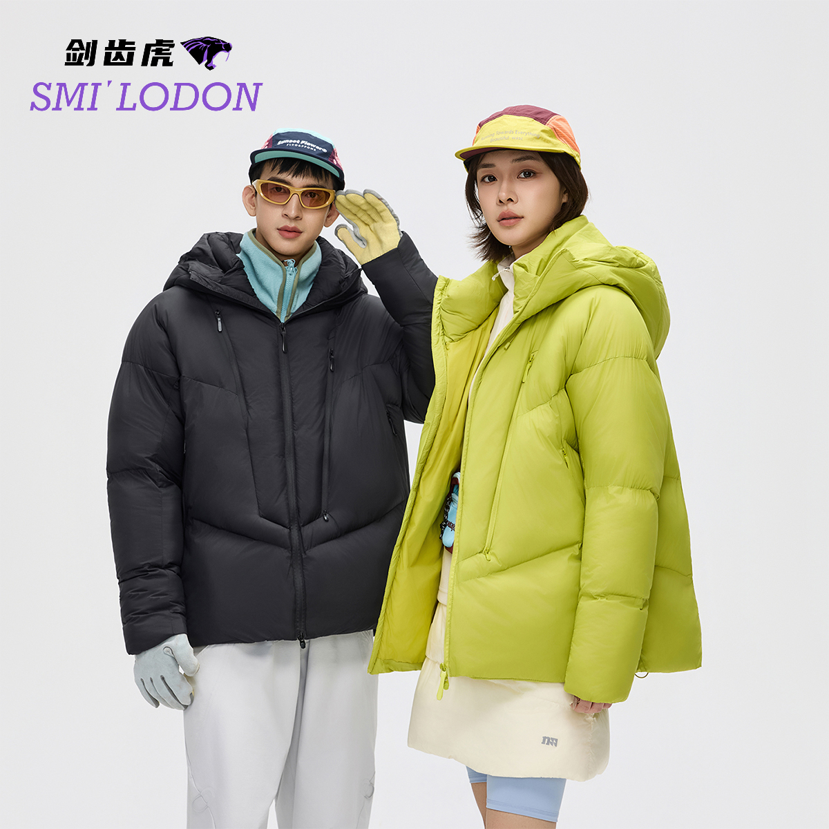 剑齿虎【超轻量化-重新定义！】聚酰亚胺火箭棉 抗寒高分子棉服