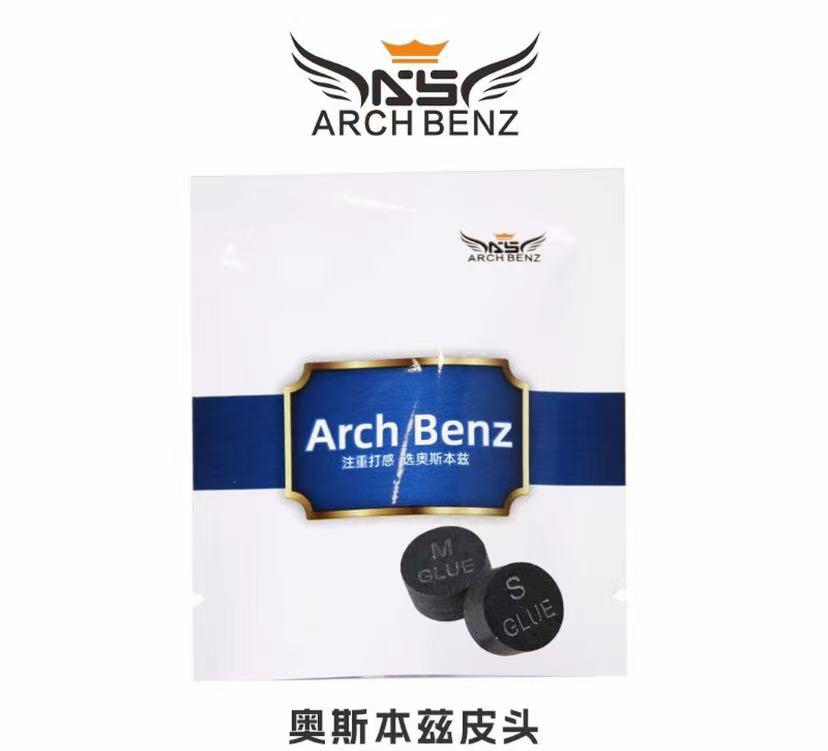 Arch Benz/奥斯本兹大头杆皮头职业级打感