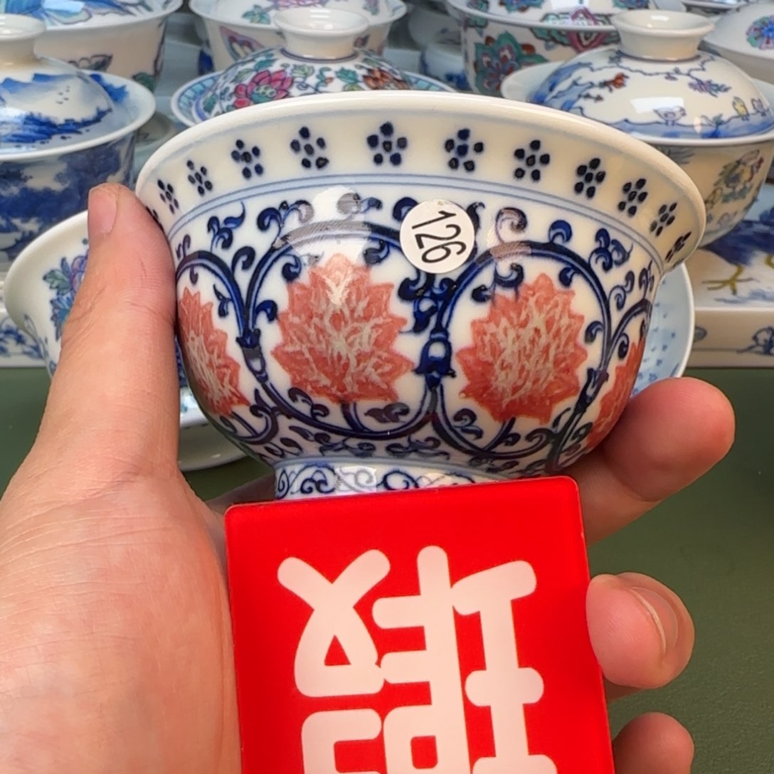 彦祖纯手工手绘茶具126