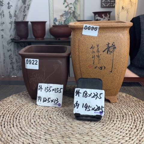 紫砂花盆第**茶两只四方0922➕0696