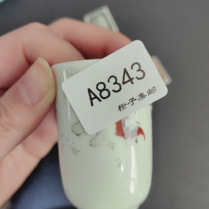 8343哈哈哈哈哈哈哈瓷