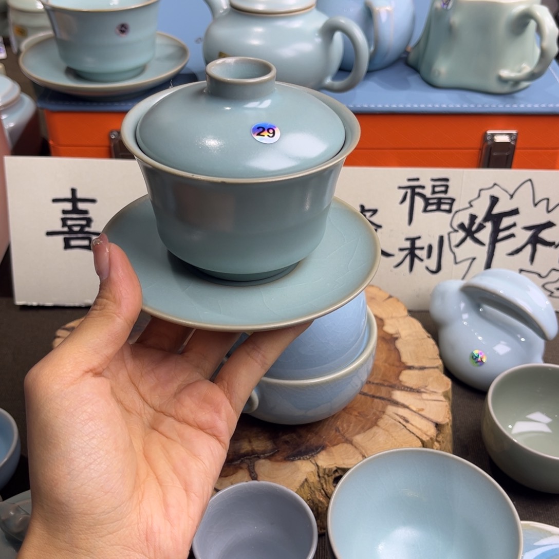 摆件29哈哈哈哈哈哈哈大瑕