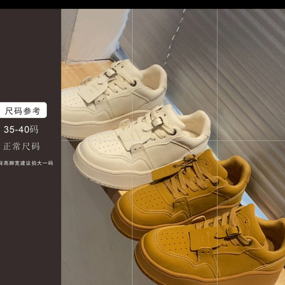 2025秋季新款复古运动休闲面包运动鞋